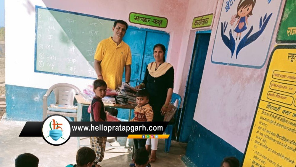 पीपलखूंट : शिक्षक ने अपने बेटे के जन्मदिन पर, स्कूली बच्चों को वितरण किए स्कूल बैग