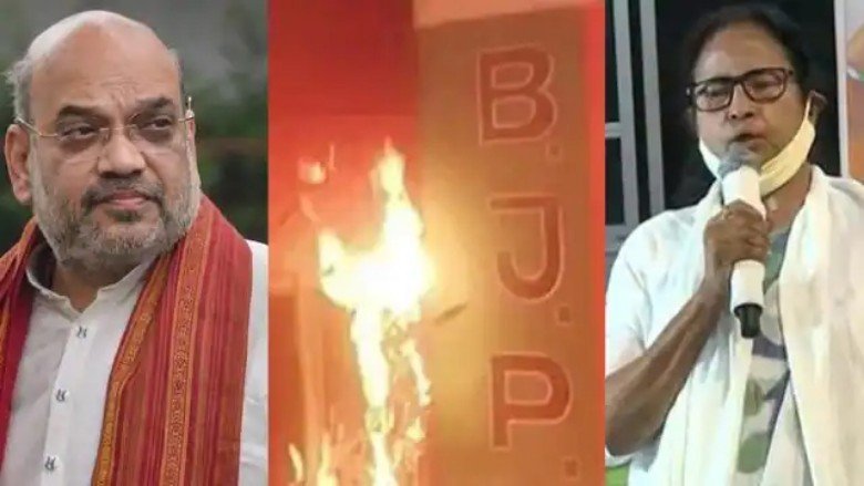 बदलापुर बना बंगाल: TMC की वापसी के बाद BJP के दफ्तरों और कार्यकर्ताओं पर हमले, गृह मंत्रालय ने मांगी रिपोर्ट