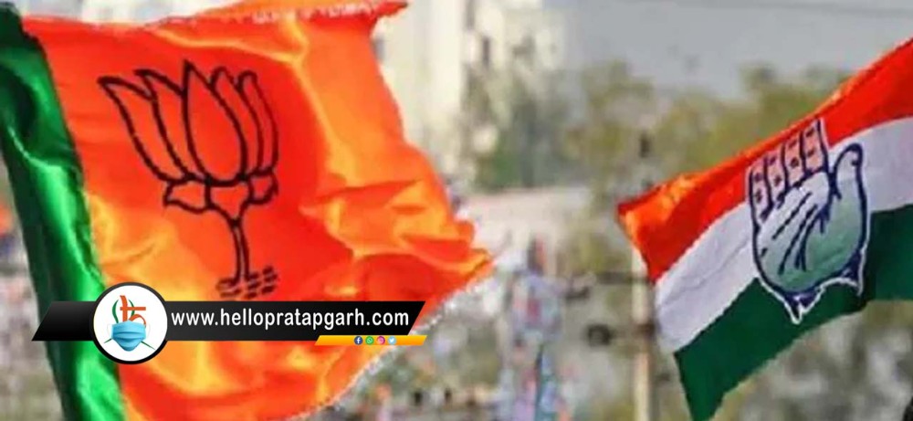 वल्लभनगर और धरियावद में दावेदारों ने तैयारियां तेज की, दोनों सीटों पर कांग्रेस-बीजेपी के लिए टिकट तय करना आसान नहीं; जानिए कौन हैं दावेदार