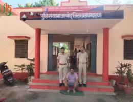 अरनोद में एनडीपीएस एक्ट के फरार आरोपी गिरफ्तार:गुजरात पुलिस को सौंपा, लंबे समय से था वांटेड